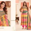 AAISHA